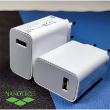 Xiaomi USB Charger 33W